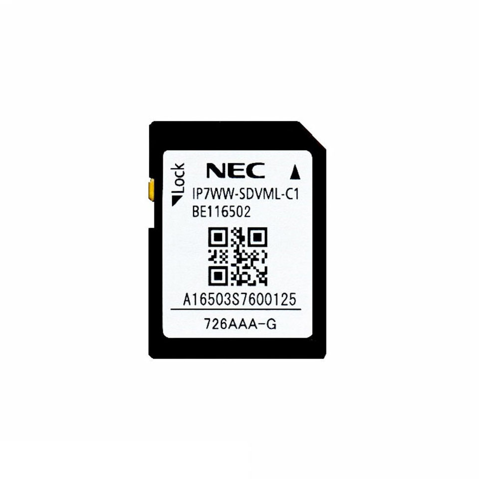 NEC SL2100 InMail SD Card - Small / 1G (SDVMS) BE116502